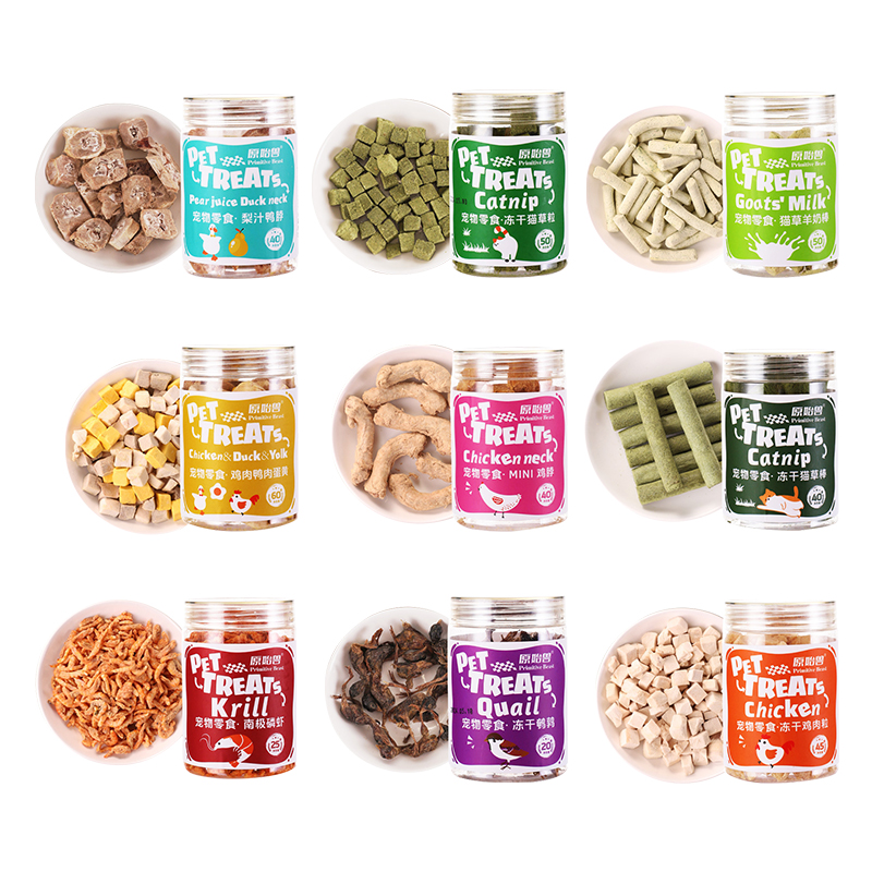 Freeze-dried Meat High Nutritional Pet Food