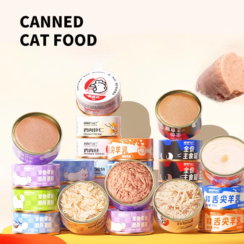 canned Cat Wet Food wet Cat treats snacks