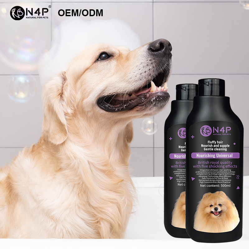  Professional Pet Dog Cat Deep Cleaning Shampoo