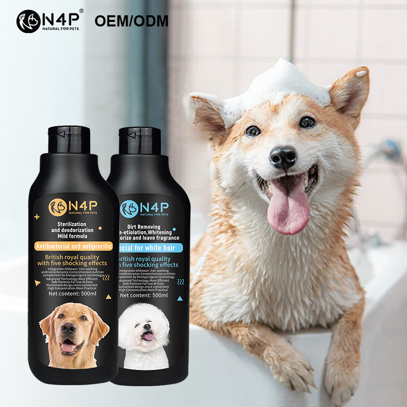  Professional Pet Dog Cat Deep Cleaning Shampoo