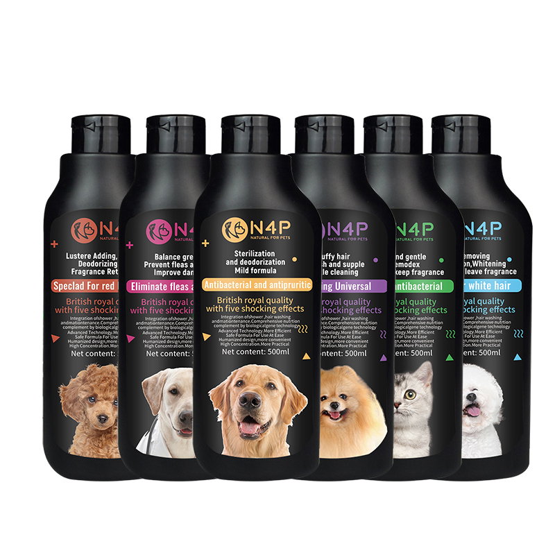  Professional Pet Dog Cat Deep Cleaning Shampoo