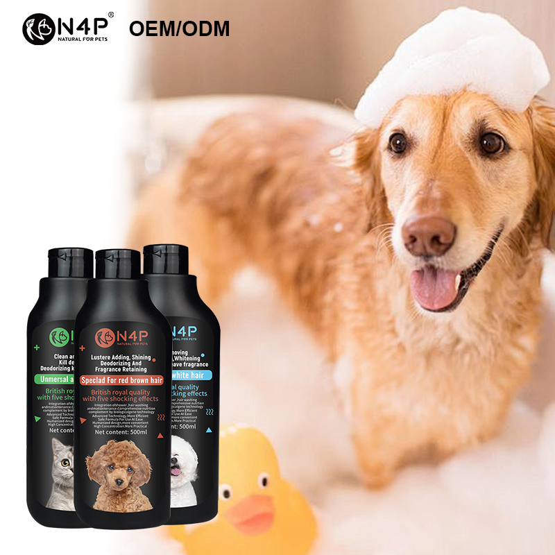  Professional Pet Dog Cat Deep Cleaning Shampoo