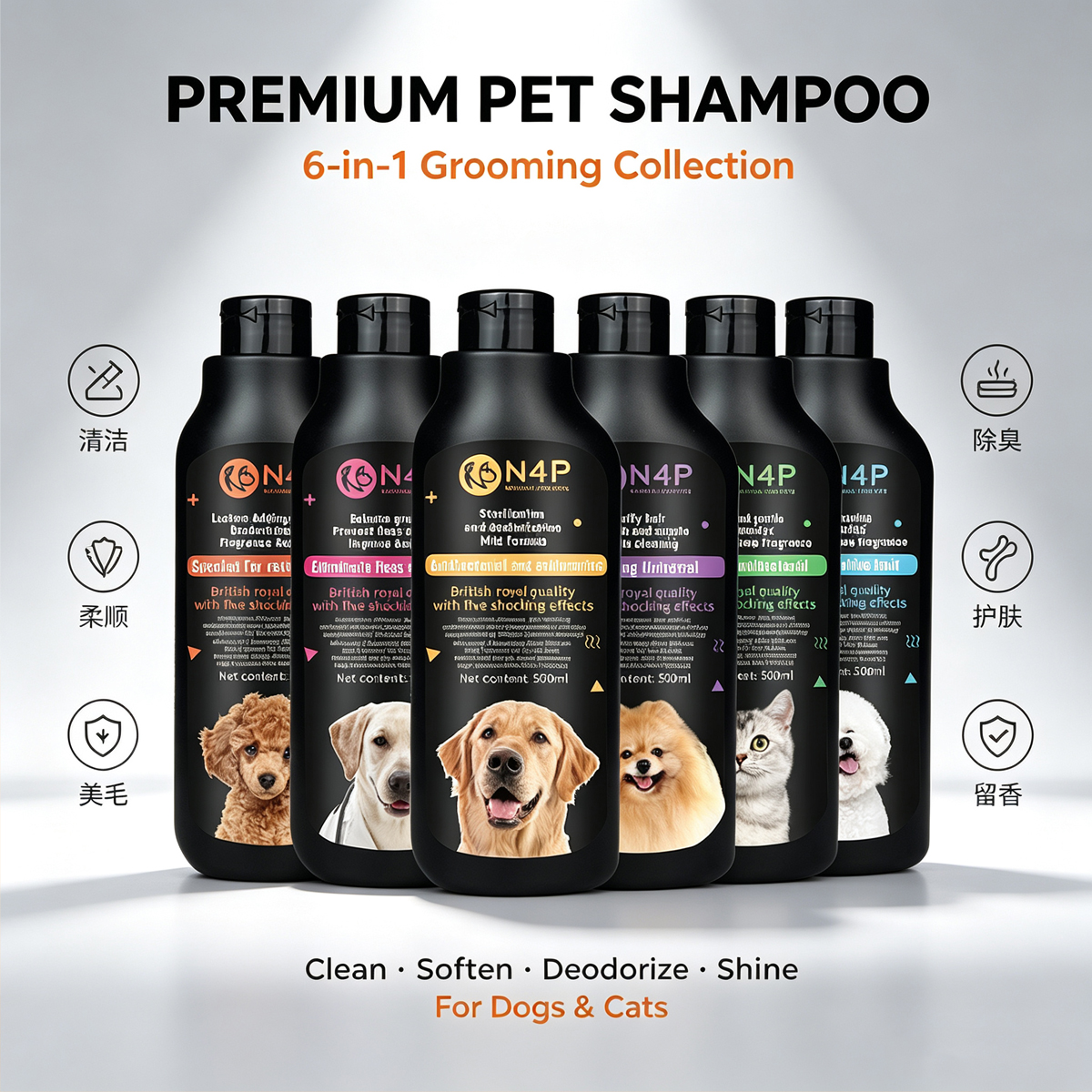 6-in-1 Natural Formula Pet Shampoo