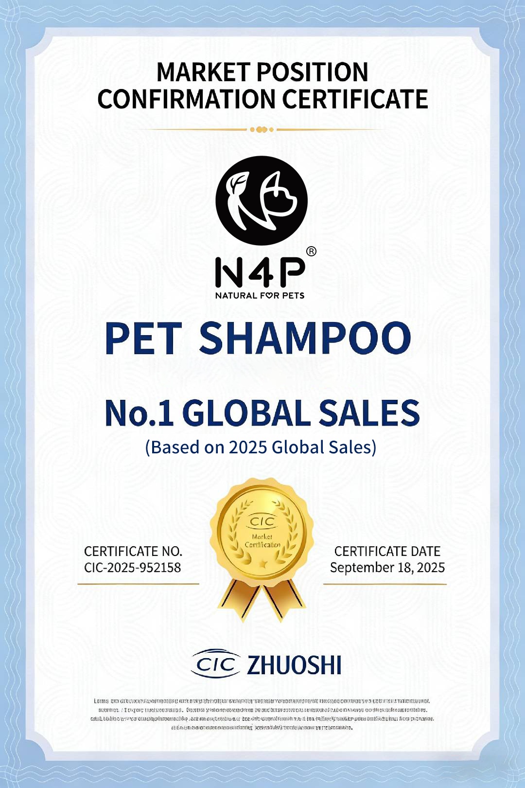 Cat Shampoo Private Label Plastic(图1)