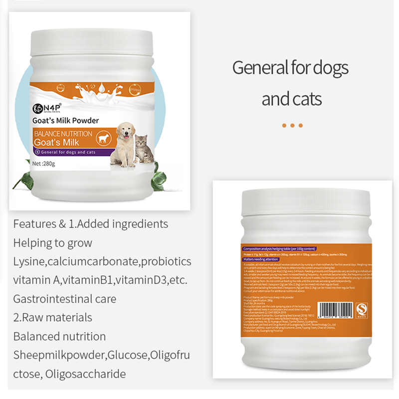 High-Protein Goat Milk Powder Pet Health Care Nutritional Supplement
