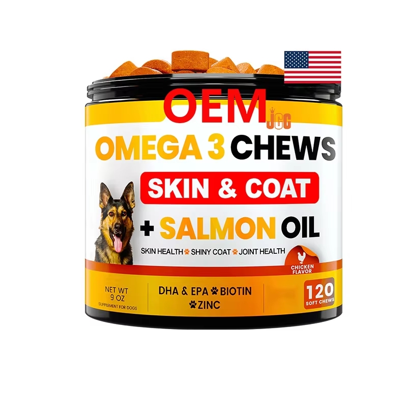 Fish Oil Soft Chews for Dogs