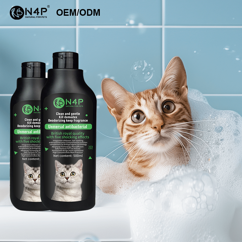 Cat Shampoo Private Label Plastic