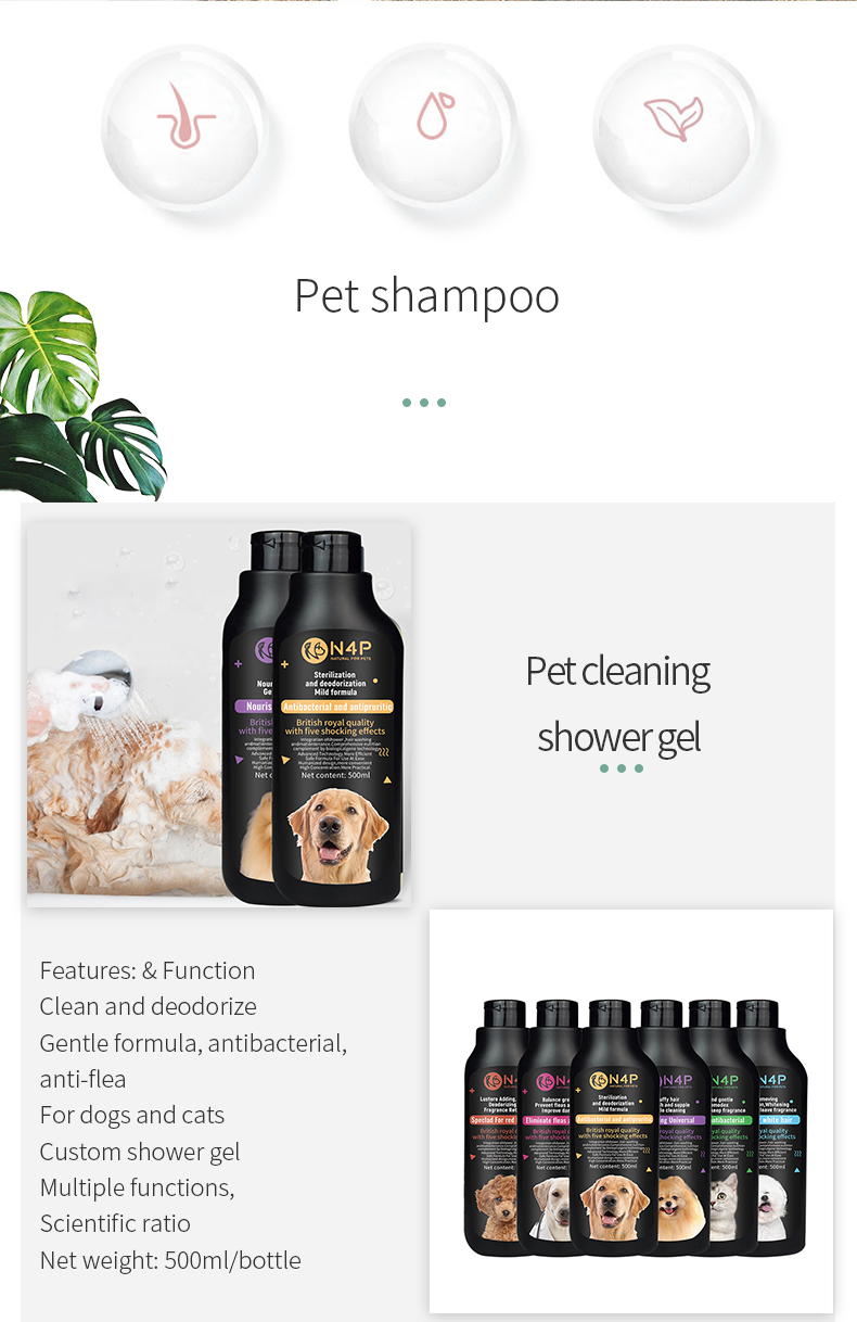 Cat Shampoo Private Label Plastic