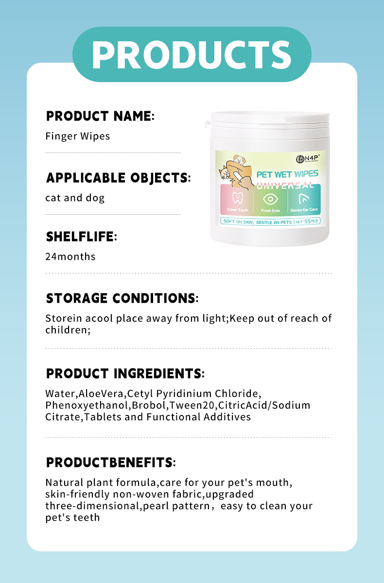 Pet dog cat ear teeth care finger Wipes(图1)