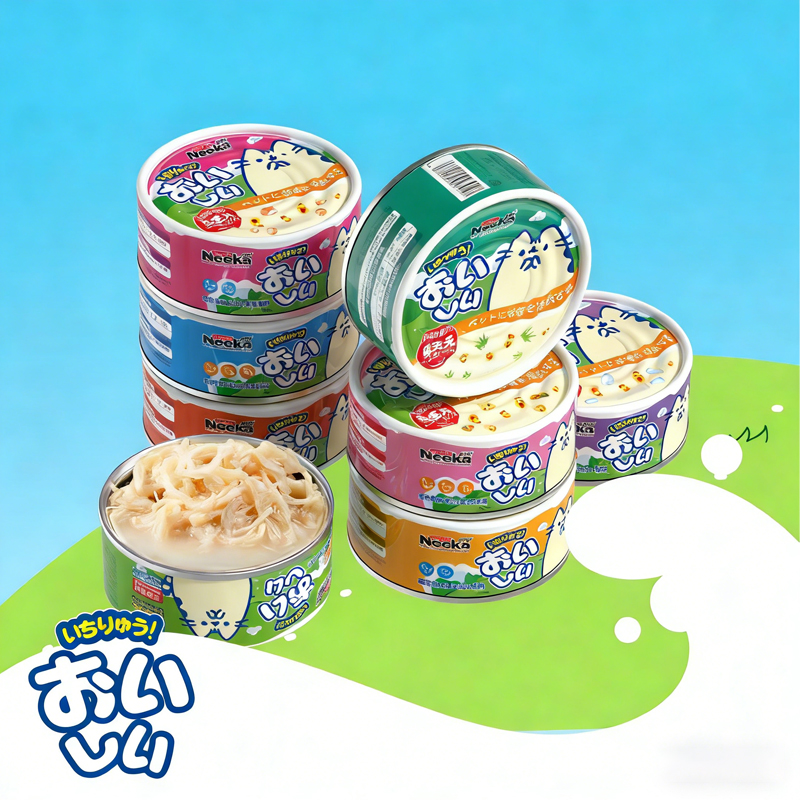 Pet Snack Can