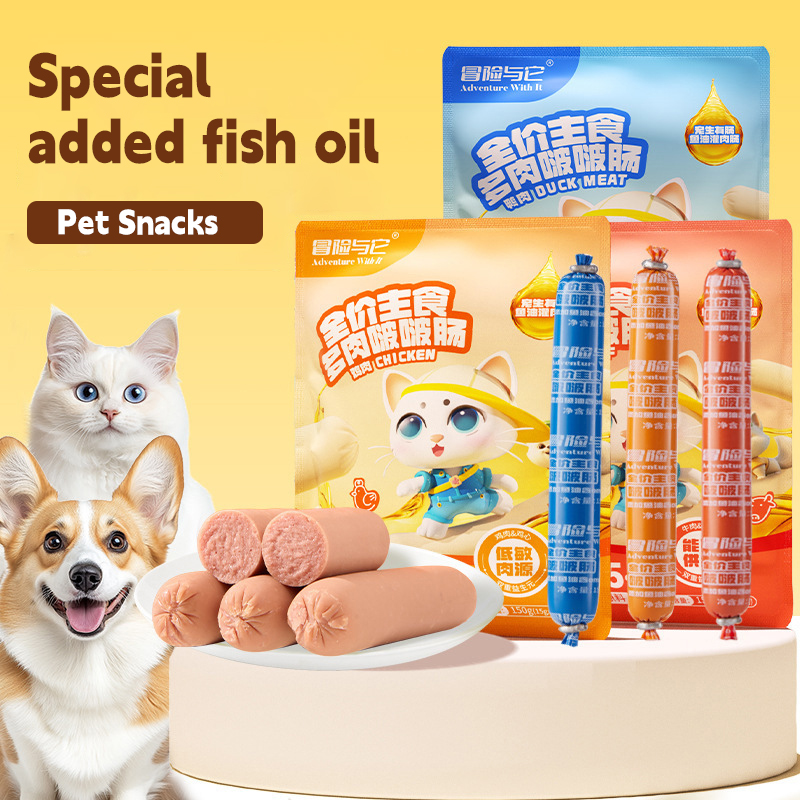 Pure Meat Ham Sausage Pet Food