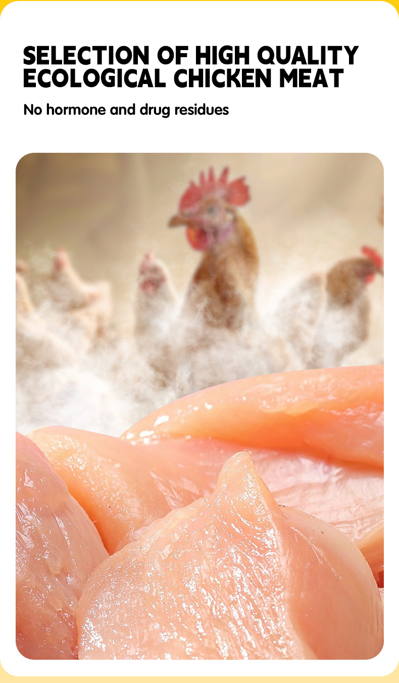 Chicken Breast Jerky