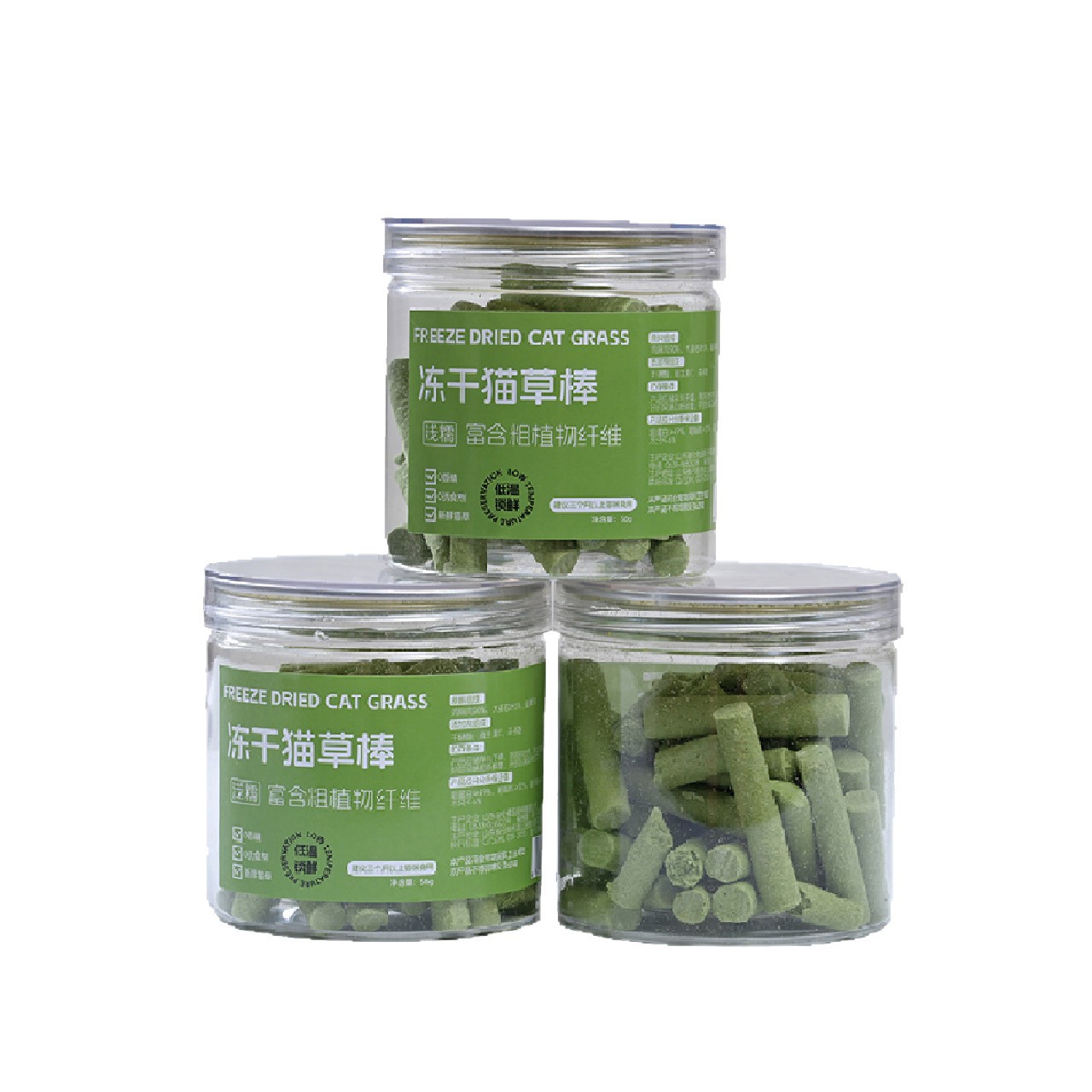Freeze-Dried Cat Grass(图1)