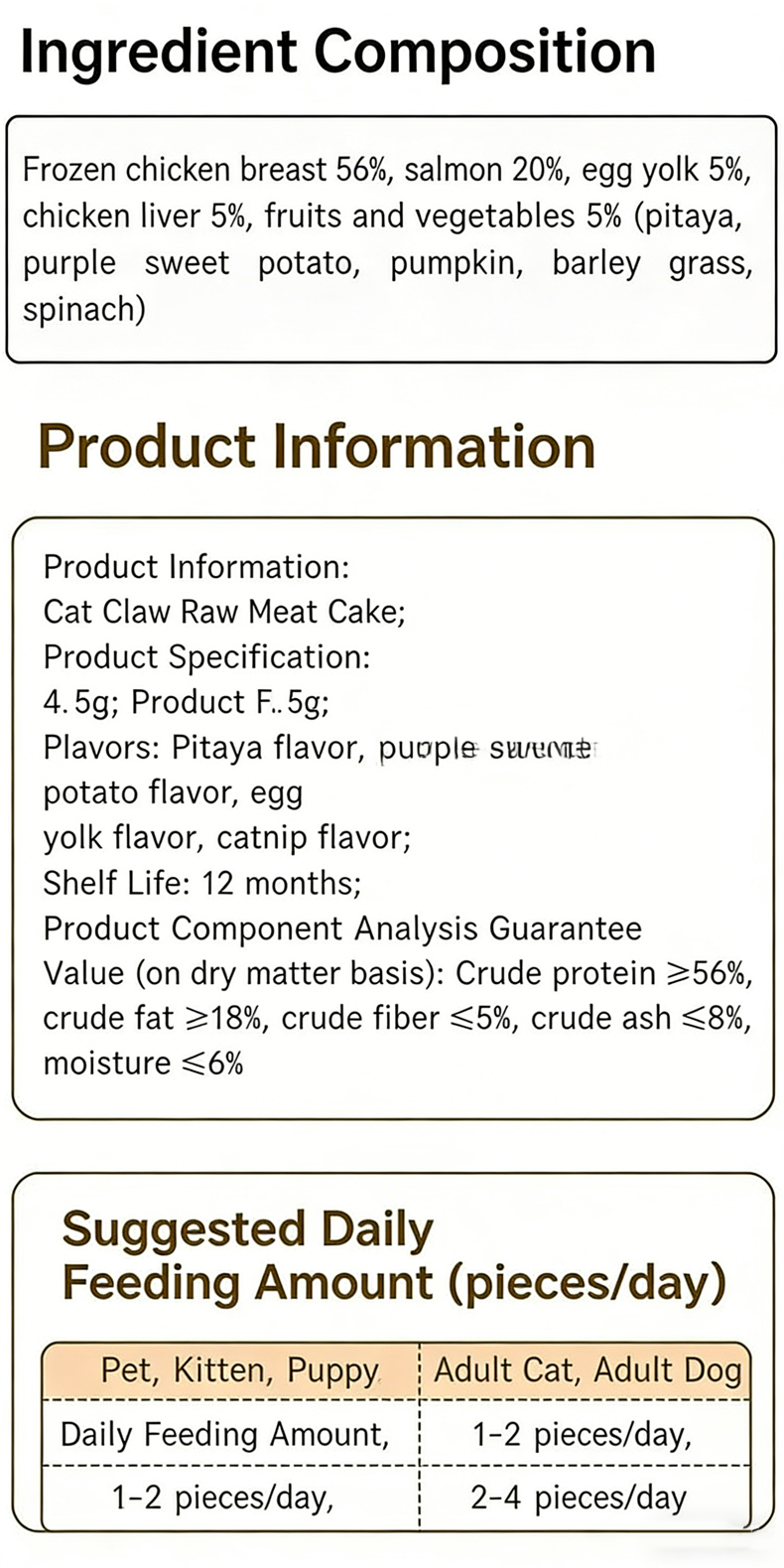Freeze-Dried Pet Snacks Full Series(图1)