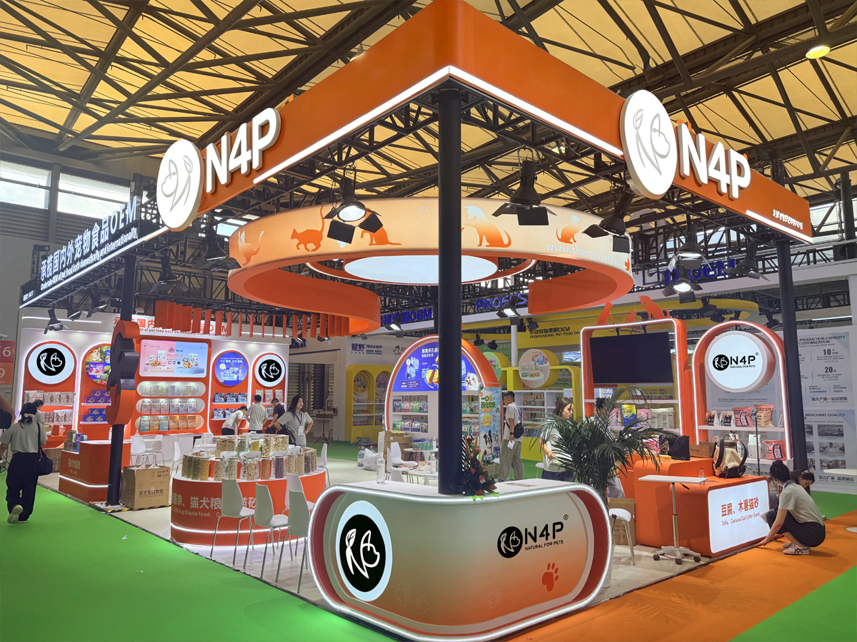 Welovepet Showcases Full Produ