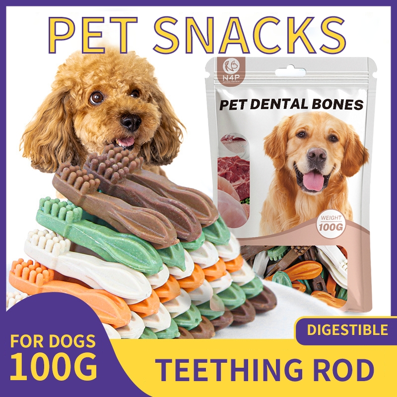 Pet Snack Bone