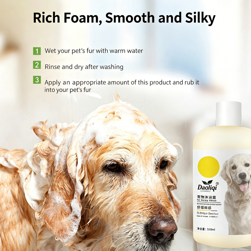 510ML Pet Bath Shampoo