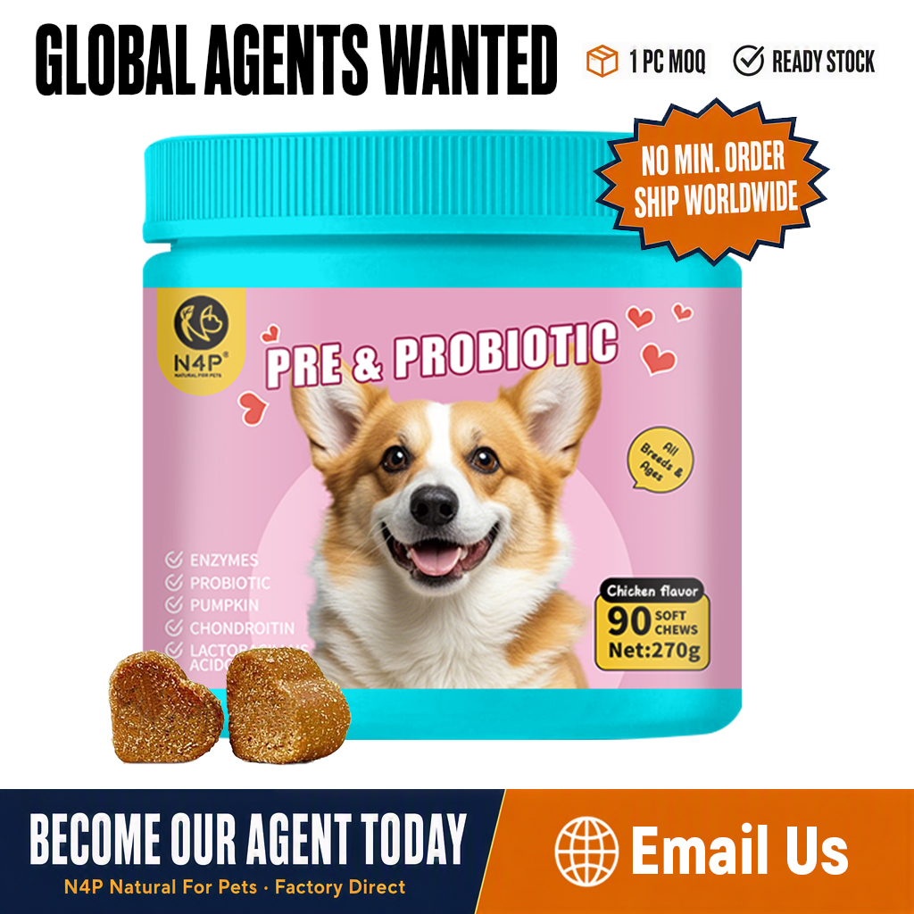 Dog Probiotic Soft Chews(图1)